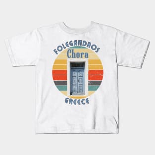 Chora (Folegandros), Greece Kids T-Shirt